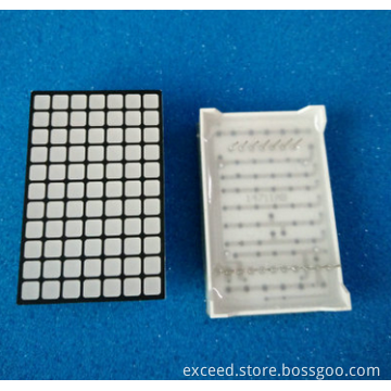 2.3inch Yellow Square Dot Matrix Display